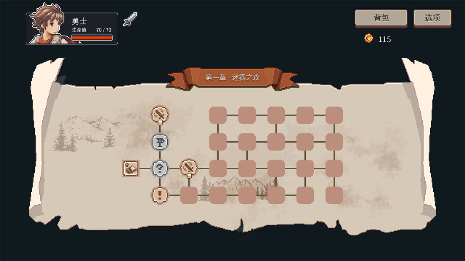 《迷失幻途》v1.0.8中文版-趣奇资源网-第6张图片