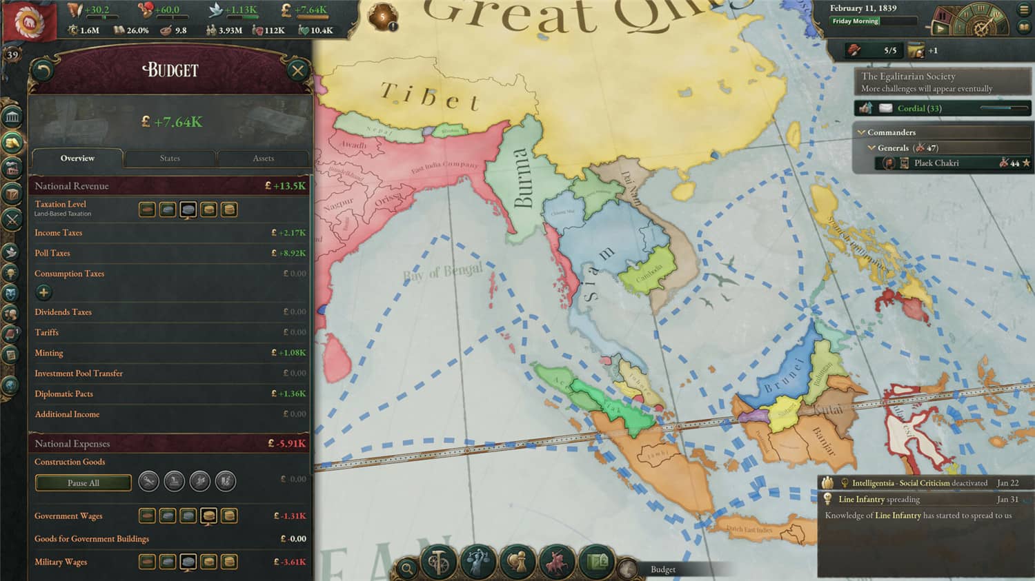 《维多利亚3》v1.8.7中文版-趣奇资源网-第11张图片