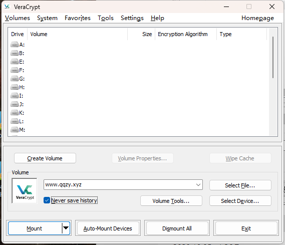 VeraCrypt磁盘加密v1.26.24便携版-趣奇资源网-第6张图片