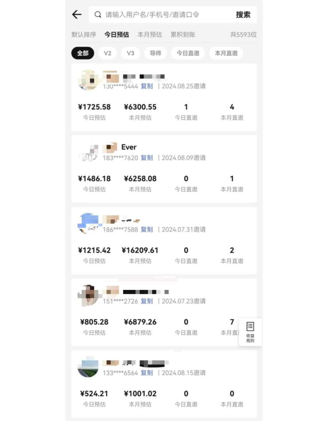 图片[1]-视频号短剧挂载功能上线，一刀不剪纯搬运，小白也能轻松日入四位数-小酒传媒：网创资源∞实战项目∞全网首发